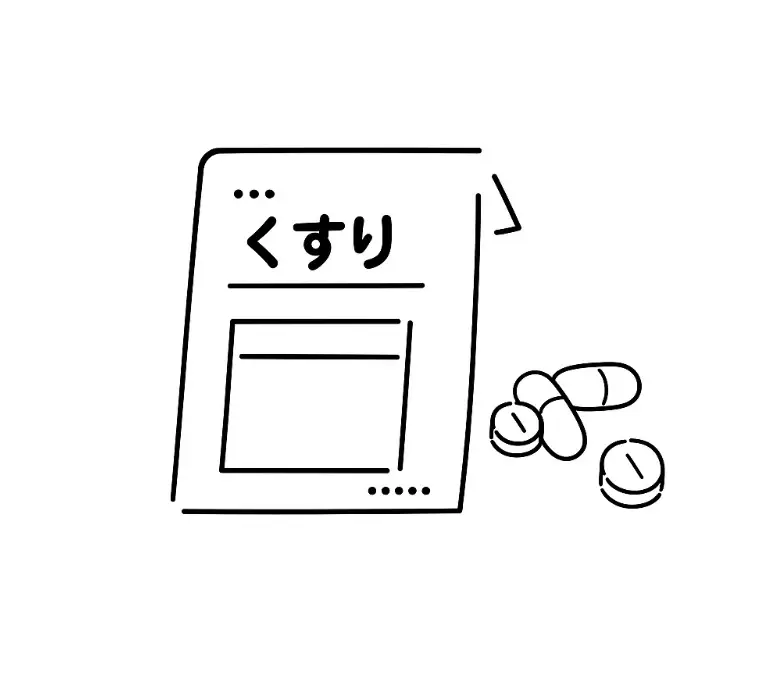 お薬の準備完了をお知らせするイメージ