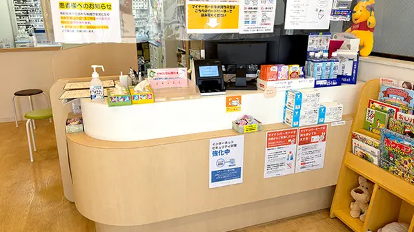 受付カウンター